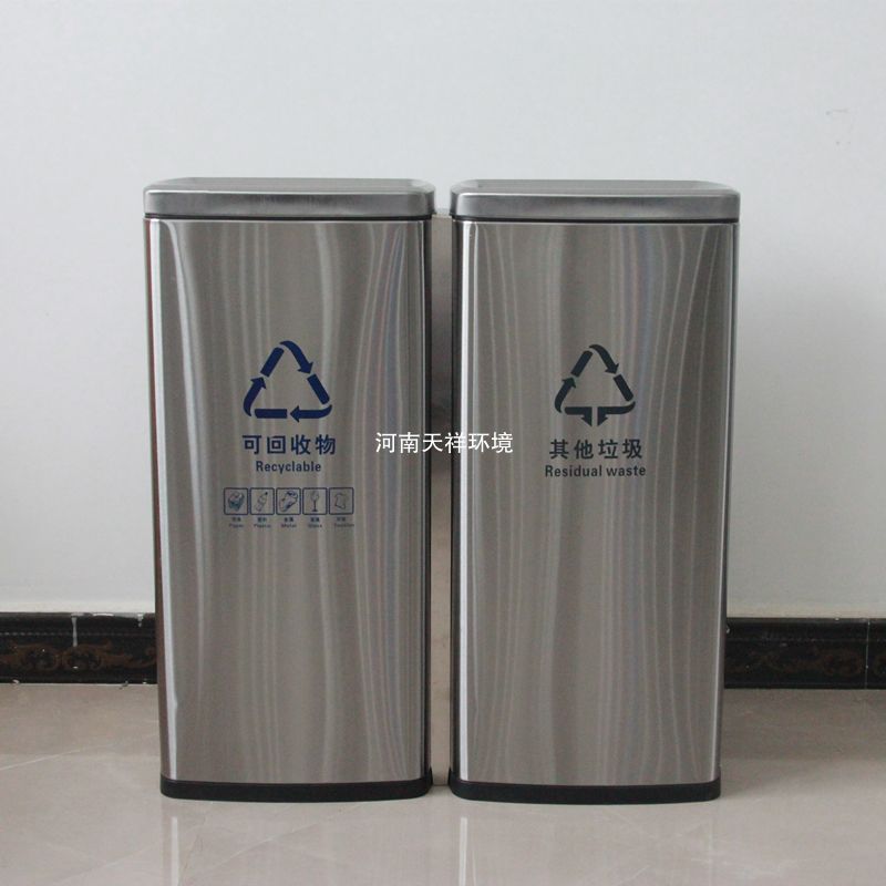 室內(nèi)直投分類垃圾桶/環(huán)保家用（廠家直銷(xiāo)支持定制）