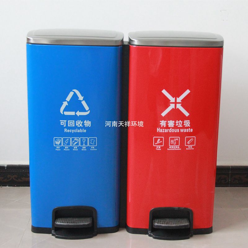 室內(nèi)鍍鋅二分類腳踏垃圾桶/環(huán)保家用垃圾箱/廠家直銷(xiāo)