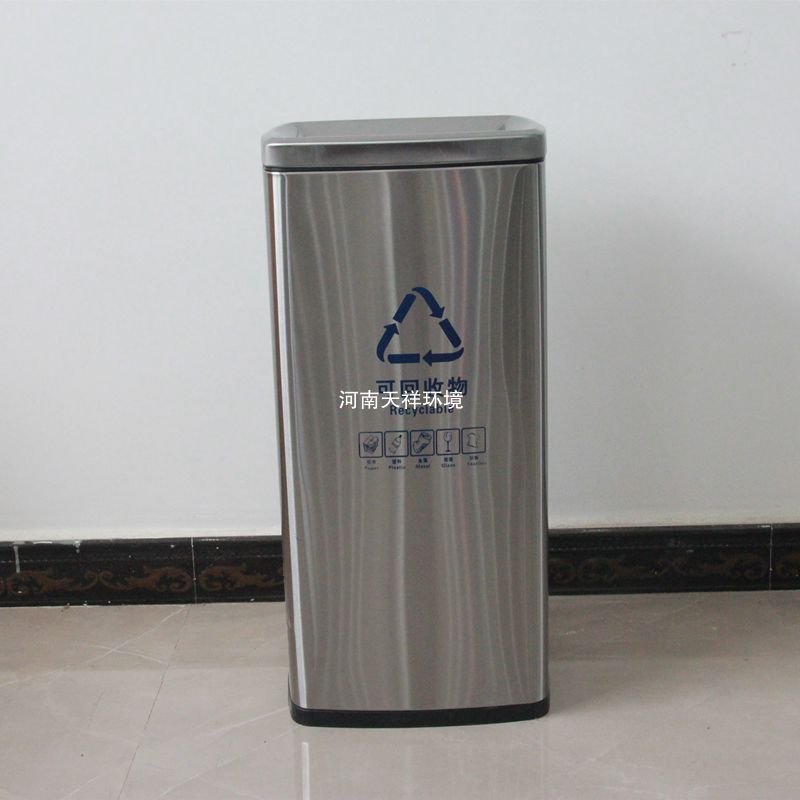 室內(nèi)直投式垃圾桶/方便美觀環(huán)保家用垃圾箱（廠家直銷(xiāo)）