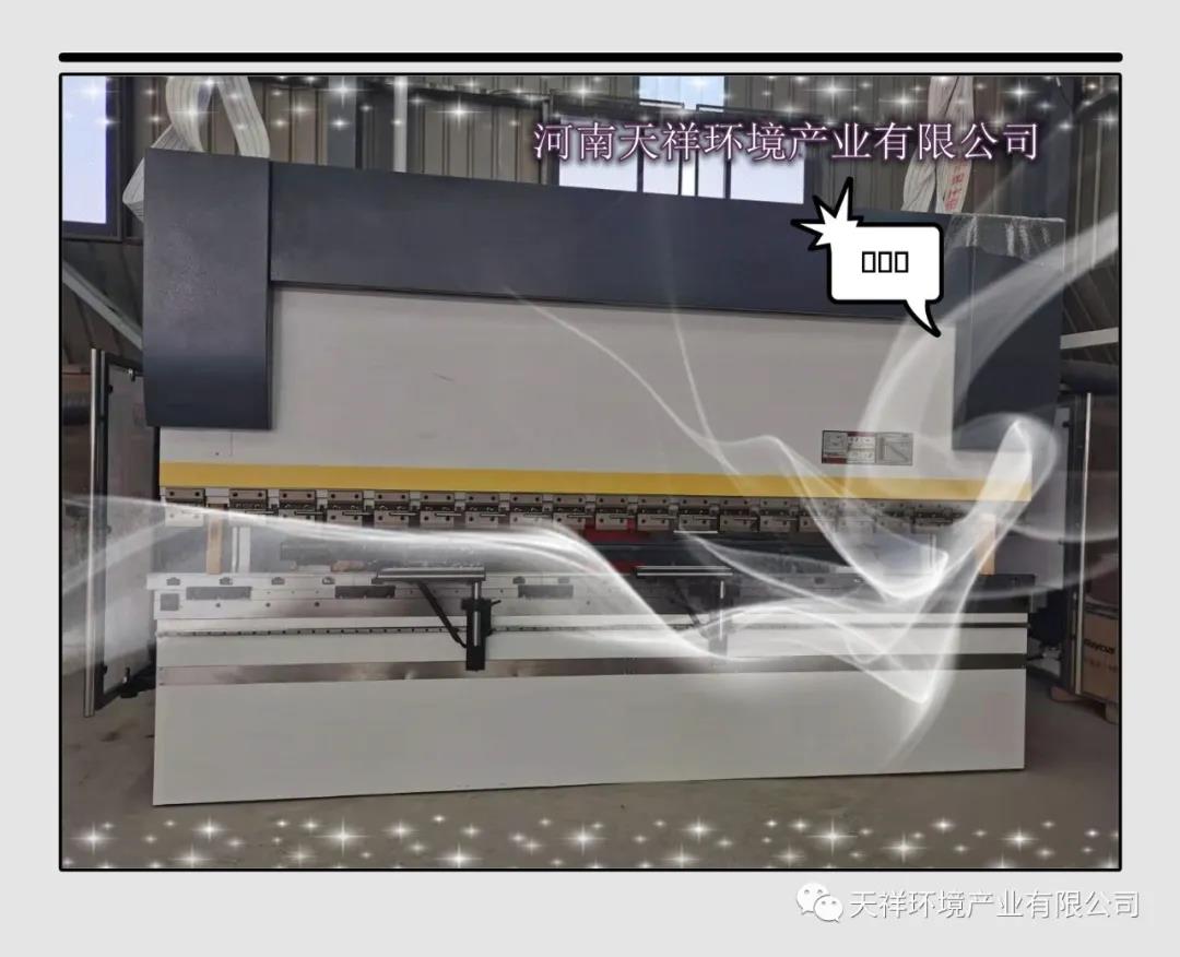 朋友們！“我”來了！