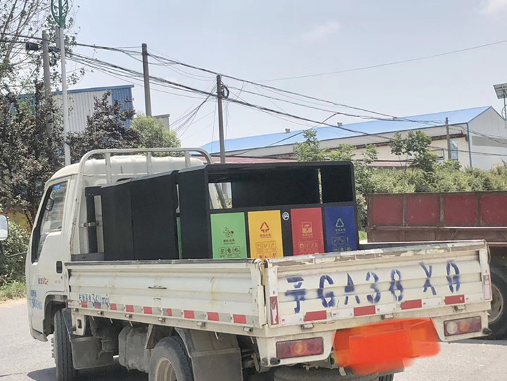 鍍鋅四分類送貨