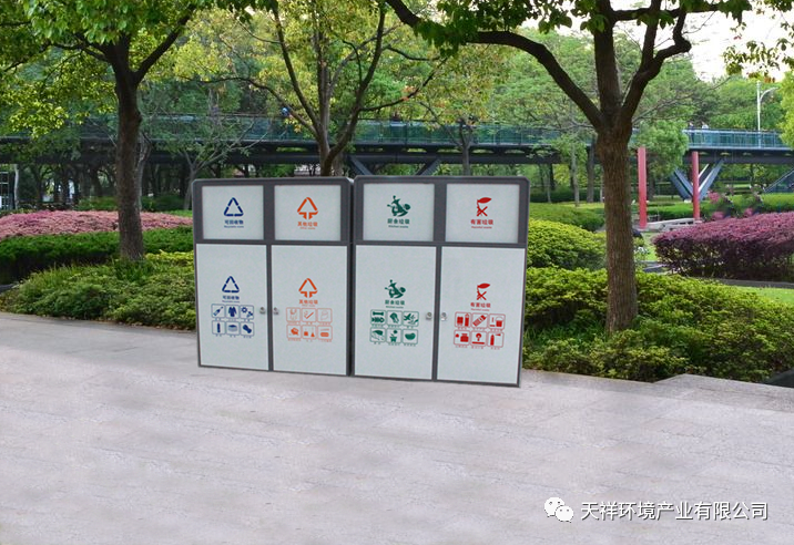 [大型四分類垃圾箱]、內(nèi)裝(240L/120L)垃圾桶、公司現(xiàn)貨、可定制、下單有禮！